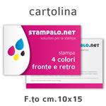 CARTOLINE F.TO 10X15 CM STAMPA 4+4