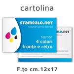 CARTOLINE F.TO 12X17 CM STAMPA 4+4