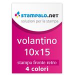 VOLANTINI F.TO 10,5X14,8 CM. (A6) STAMPA 4+4