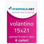 VOLANTINI F.TO 15X21 CM. (A5) STAMPA 4+4 (due lati)